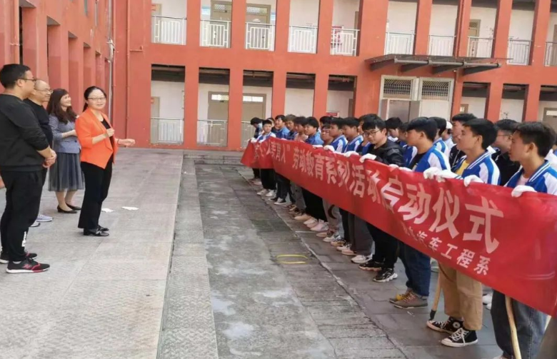 勞動創(chuàng)造美——一堂不一樣的課！