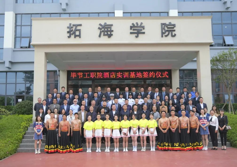 乘勢揚帆再啟航——拓海學院成立一周年，故事還在繼續(xù)