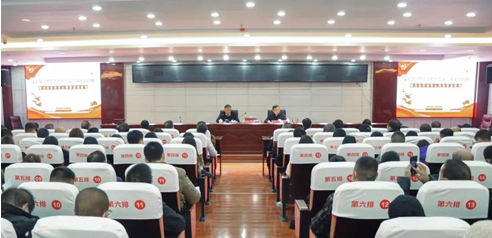市委宣講組成員、畢節(jié)幼兒師范高等?？茖W(xué)校黨委書記石承鈞赴我院開展十九屆六中全會精神宣講