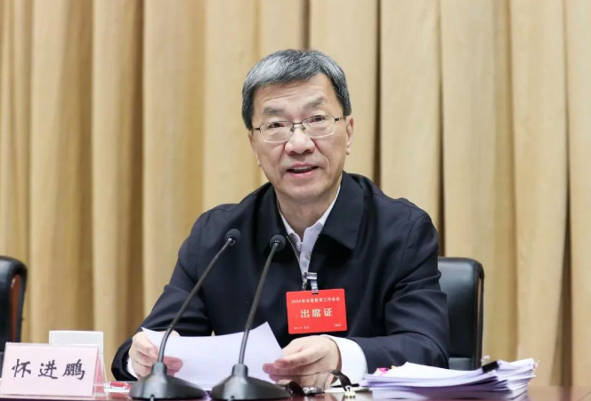 速遞！2024年全國教育工作會議召開