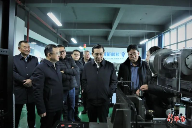 民革中央、中華職教社“地域+領(lǐng)域” 組團幫扶畢節(jié)工作調(diào)研座談會召開