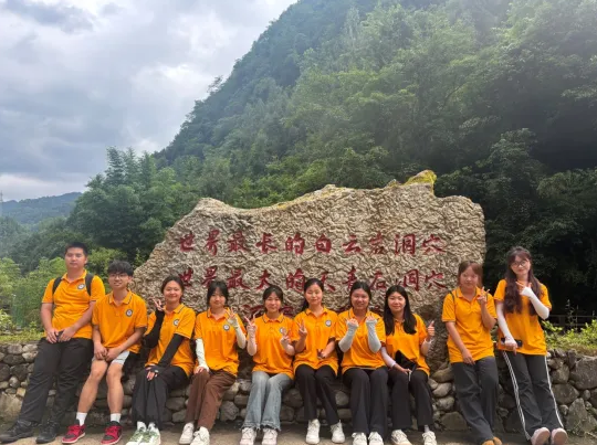 畢節(jié)工職院：“奮進(jìn)青春，挺膺擔(dān)當(dāng)”暑期三下鄉(xiāng)社會(huì)實(shí)踐風(fēng)采展示（二）
