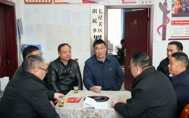 周杰帶隊赴鄉(xiāng)村振興駐村聯(lián)系點走訪調研