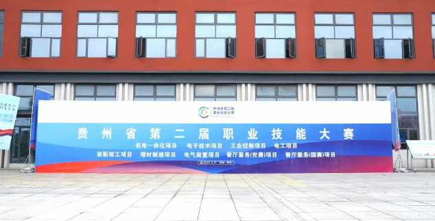 【倒計時3天】場內(nèi)布置搶先看，我們已準(zhǔn)備就緒，只等你來亮技能！