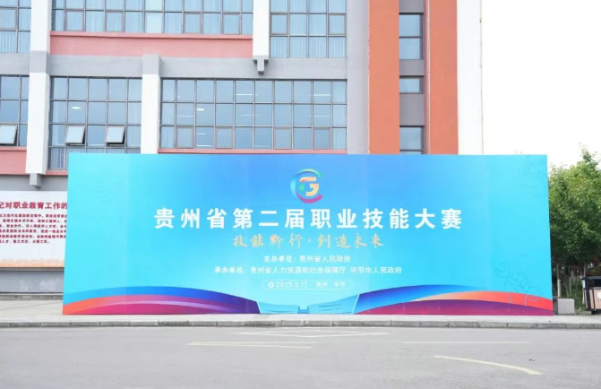 倒計時2天｜全員就位，只等開賽！幕后英雄集結(jié)中