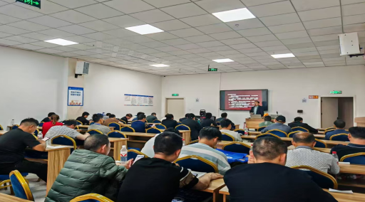 國家高技能人才培訓(xùn)項目選煤工、浮選工、煤氣化備配煤工培訓(xùn)（第三期）