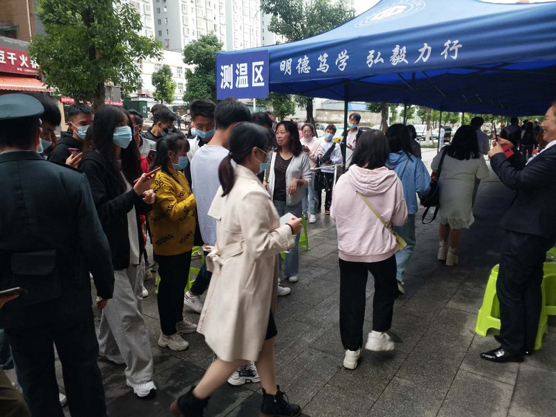 畢節(jié)工業(yè)職業(yè)技術(shù)學(xué)院2021屆畢業(yè)生  參與廣州對(duì)口幫扶專場招聘會(huì)